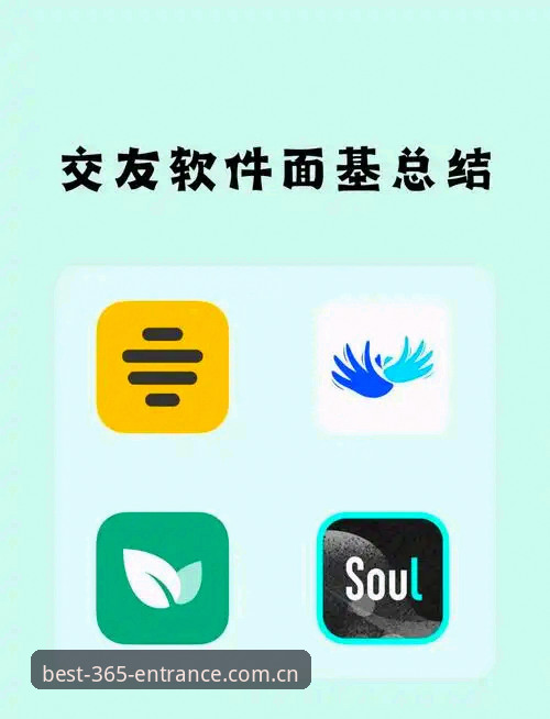 best365体育官网入口哪个好 资深玩家分享:best365体育官网入口哪个好?我的实战选择与使用心得
