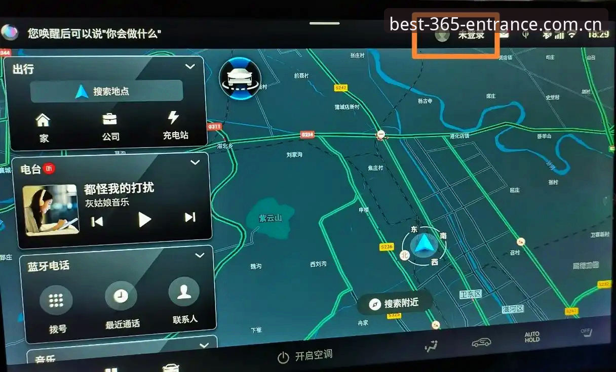 BEST365 SPORT APP BEST365 SPORT APP使用详解:从下载到赛事数据查询全攻略