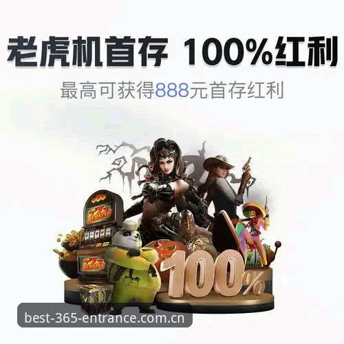 best365 iOS版 实战派老玩家的best365 iOS版使用心得:从下载到实时数据的完整经验分享