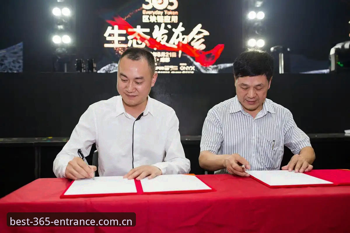 best365中国入口选择：官网直连 vs BEST365 SPORT APP，哪个更适合你？