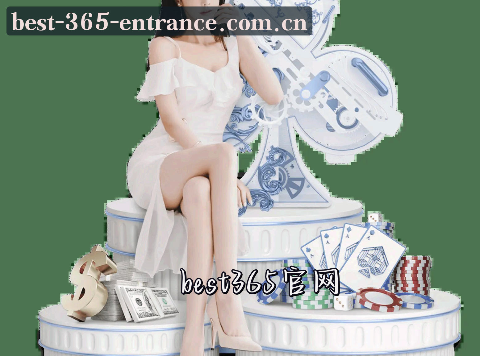 关于我们关于我们信息